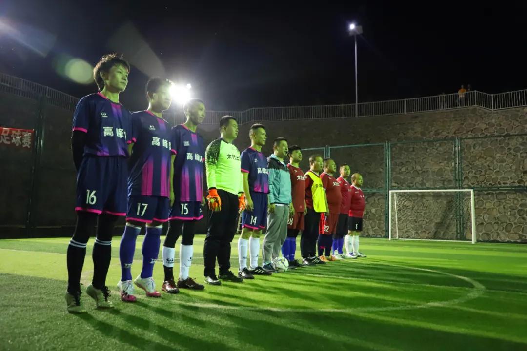 陵川2024年赛事,陵川决赛回放