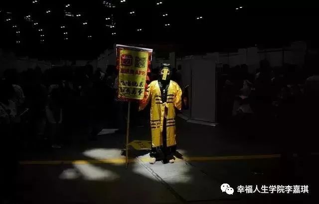 抑郁症与邪灵有关吗,可以驱鬼辟邪的极阳之物