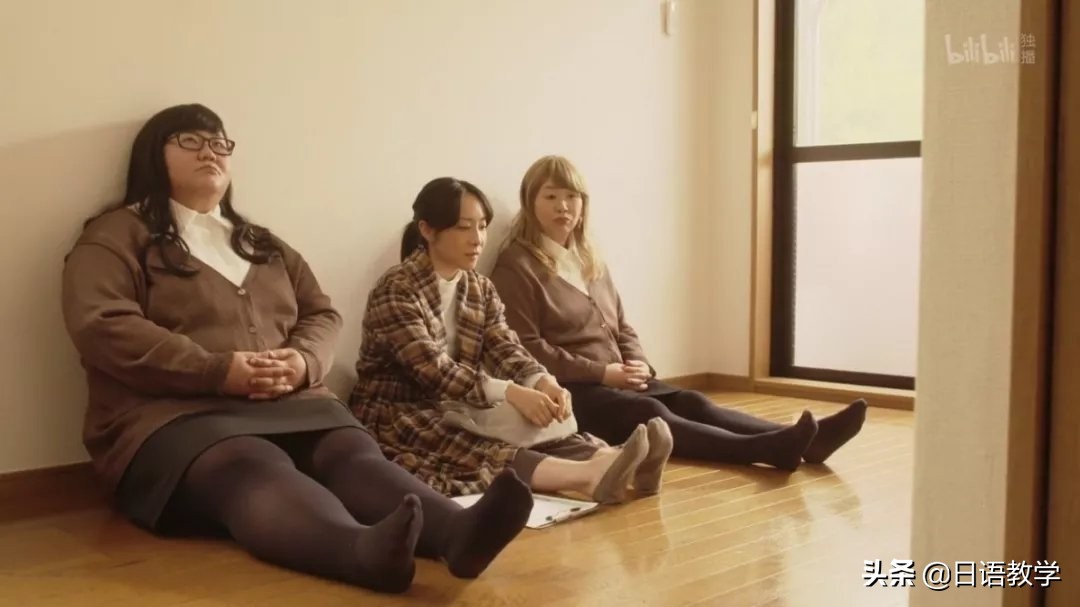 日本留学租房,日本东京留学租房攻略