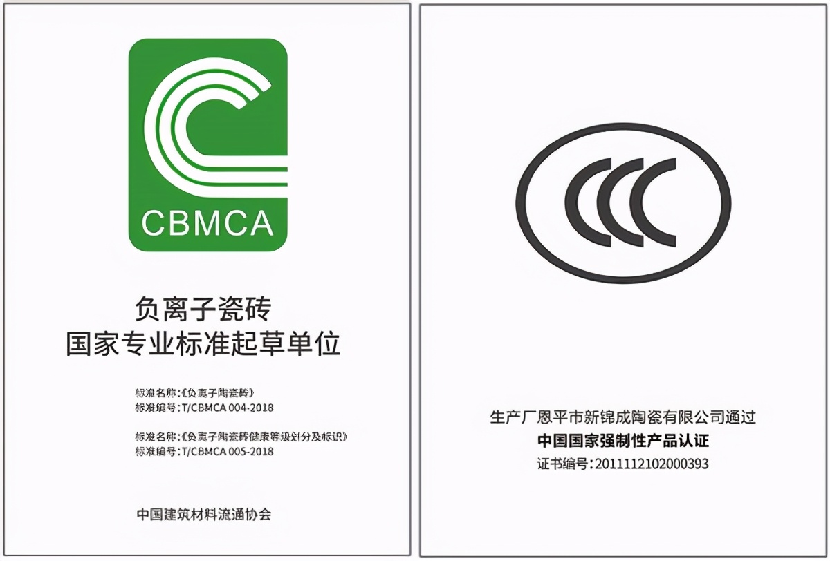 喜力瓷砖属于几线品牌？石尚活力，美在喜力