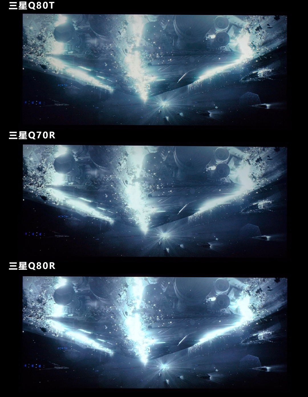 三星电视q80t缺点,三星qledq80r4k55寸电视评测