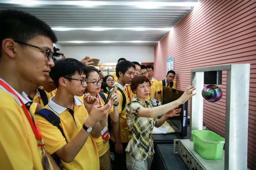 启航！2021年青少年高校科学营南京航空航天大学分营今日正式开营