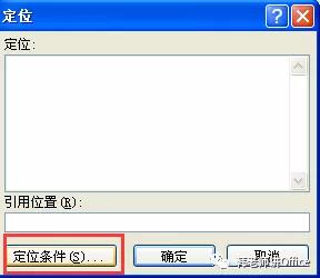怎么把excel批量拆分多个文件,excel批量拆分两列