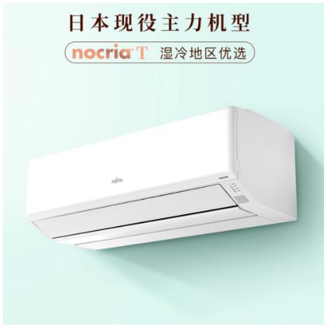 现在哪款空调最值得入手,怎么选择一款性价比最高的空调