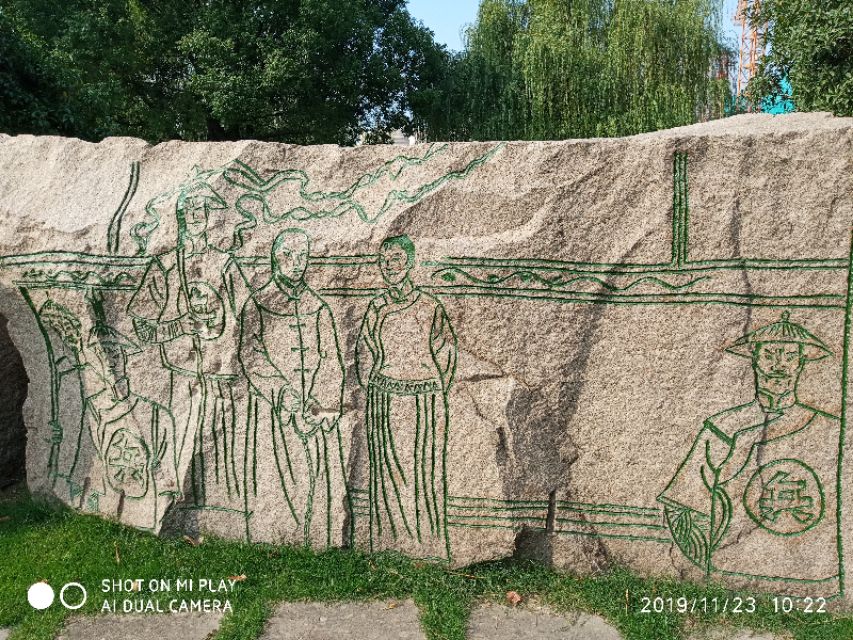 杭州余杭临平历史,杭州记忆工坊在哪里