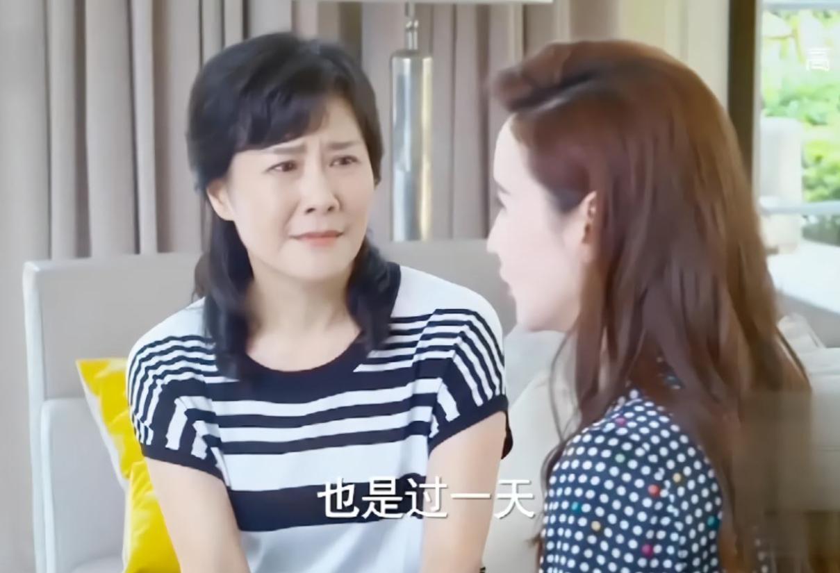 妻子和丈夫无奈“私奔”：劝父母，不要在儿女的婚姻里护犊子