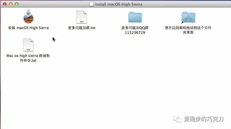 苹果系统如何逐步升级,苹果系统怎么更新14.0