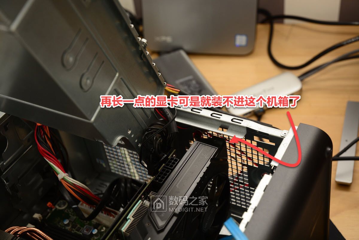 小巧精悍！自攒一台心仪已久的戴尔DELLXPS8930台式机