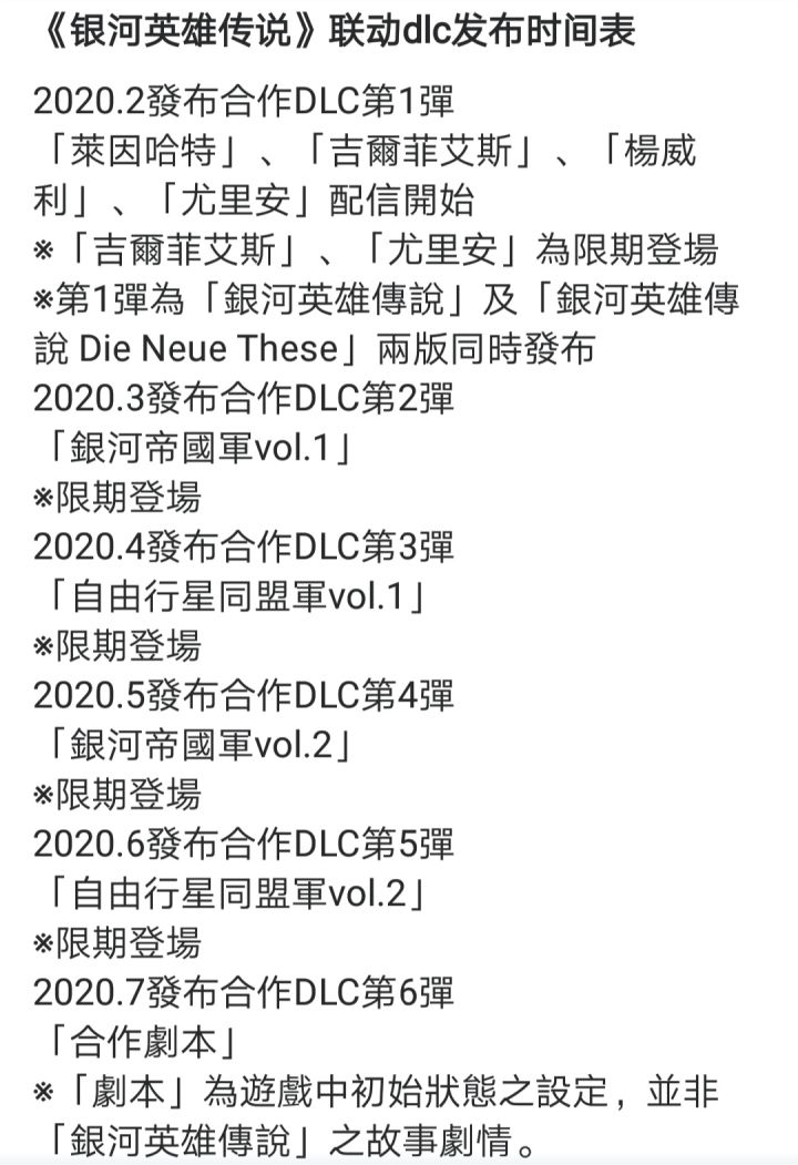 三国志14威力加强缺点,如何评价三国志14优点和缺点并存