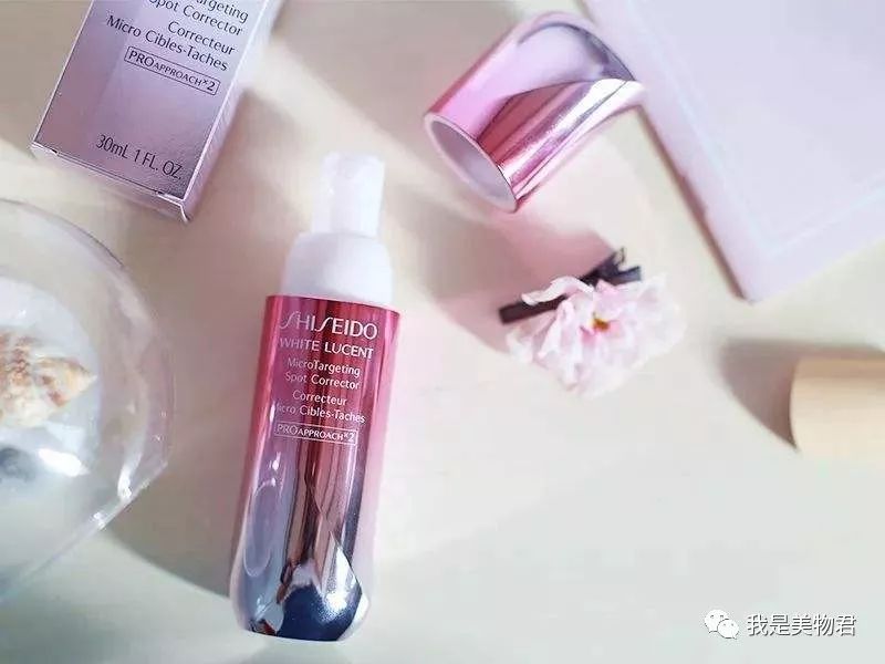 美白淡斑精华强效,美白淡斑精华摆脱暗黄