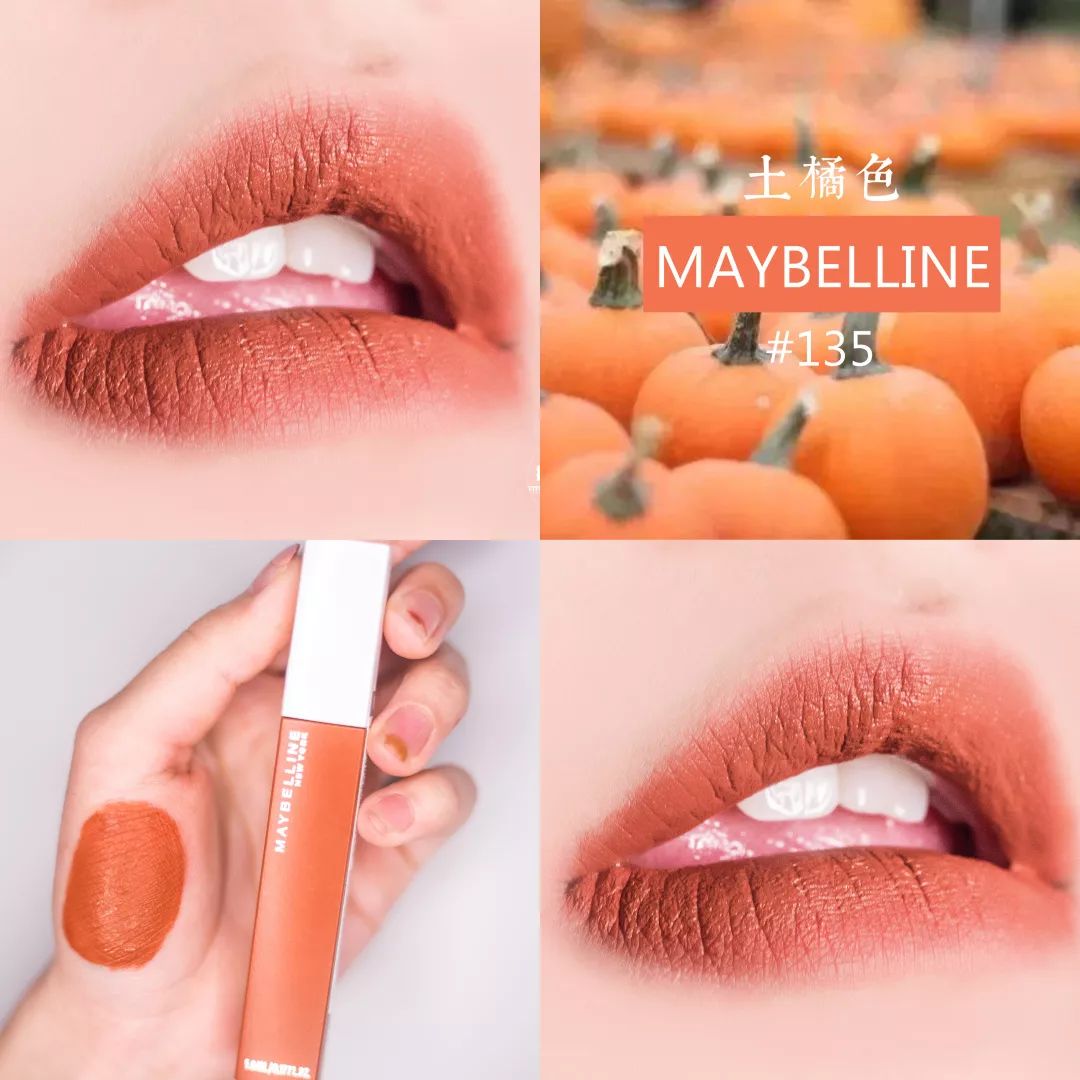 平价好用的口红真实测评,平价口红推荐测评不拔干不掉色