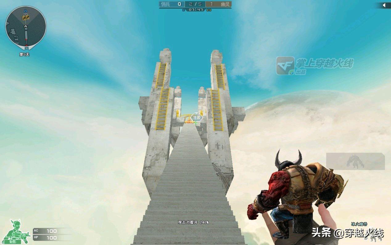 生化追击新模式,生化追击新模式手游