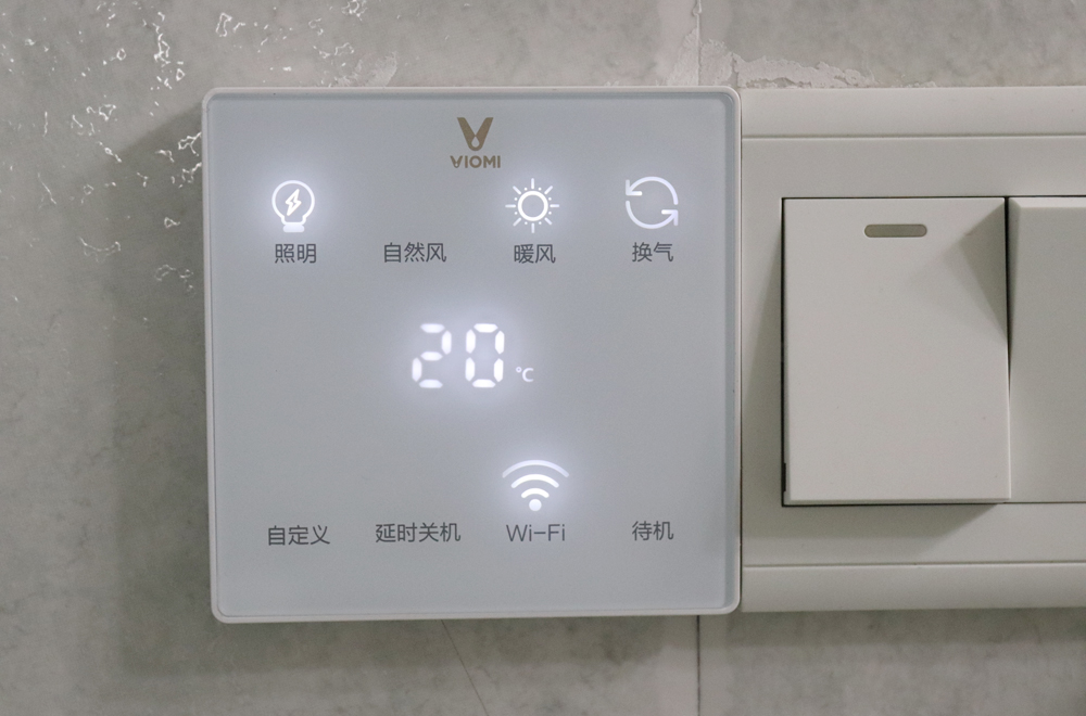 500元以下浴霸性价比推荐,云米智能浴霸