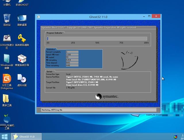 手机能安装windows系统吗,windows系统语言包安装
