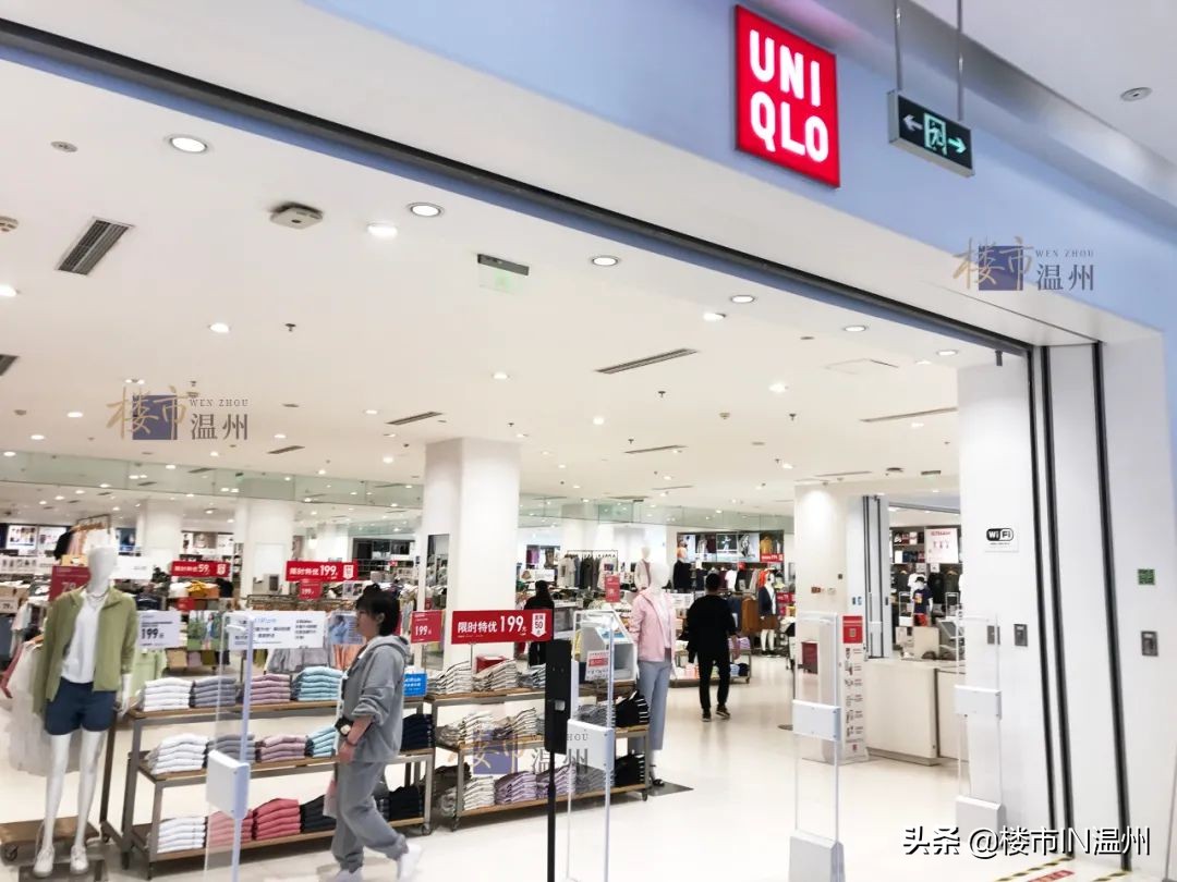 温州鹿城商业综合体排名,温州老城区综合体