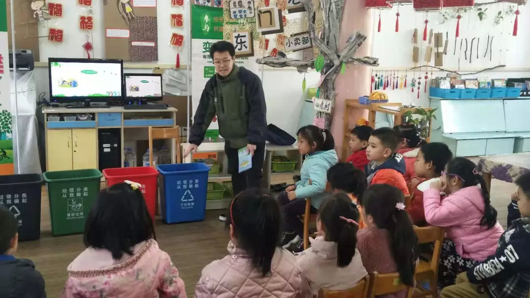 南京师范大学龙江幼儿园宣传活动