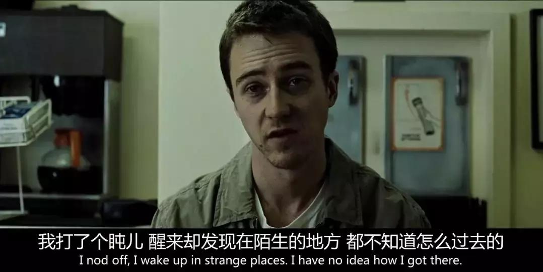 惊悚无比的5部人格分裂电影,这些看完怀疑自己人格分裂的电影