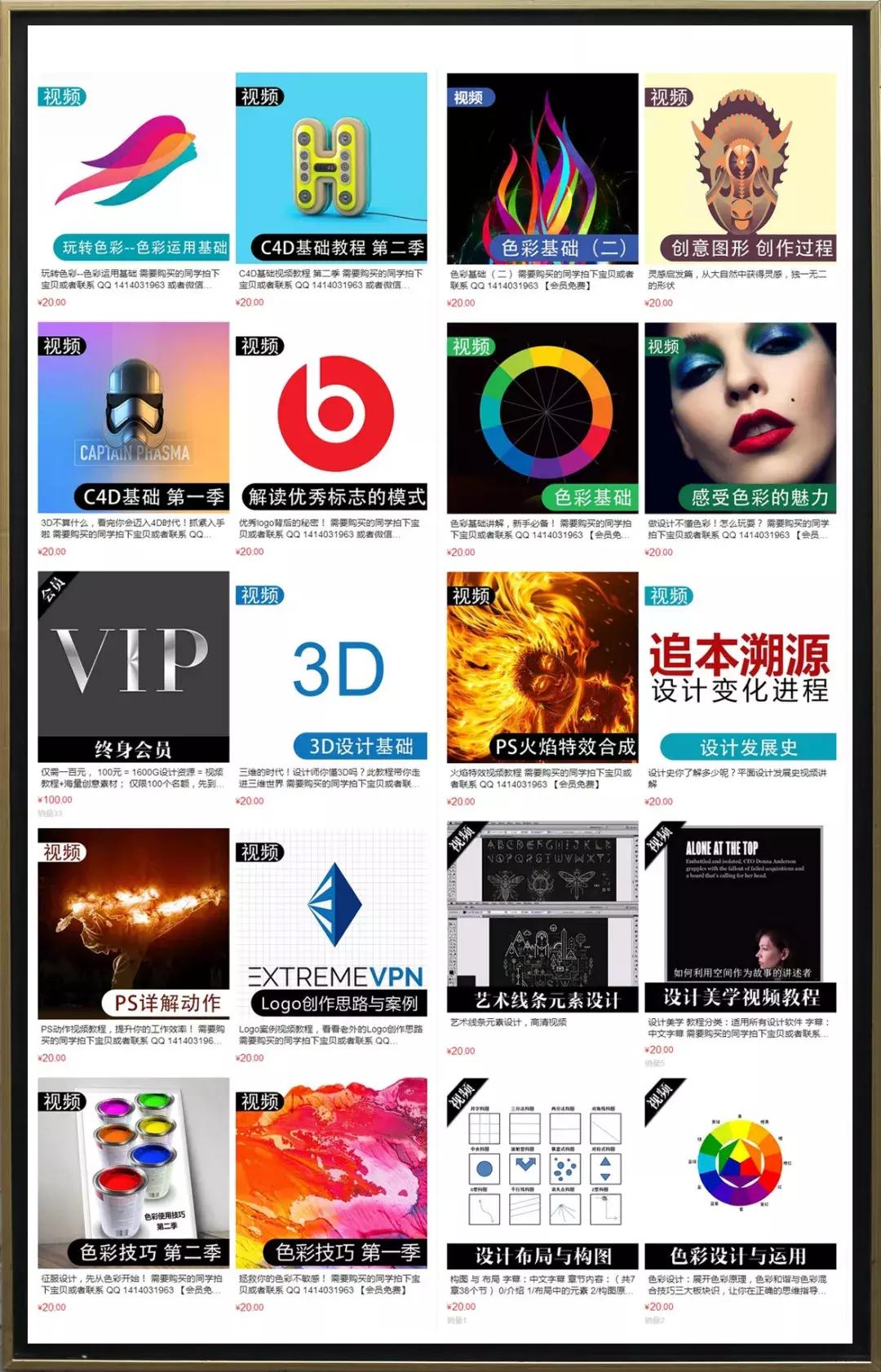 微信婚礼请柬免费模板,婚礼请柬电子模板免费下载