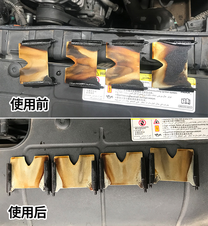 奥迪a4l需要加燃油宝吗,15款奥迪a4l推荐什么燃油宝