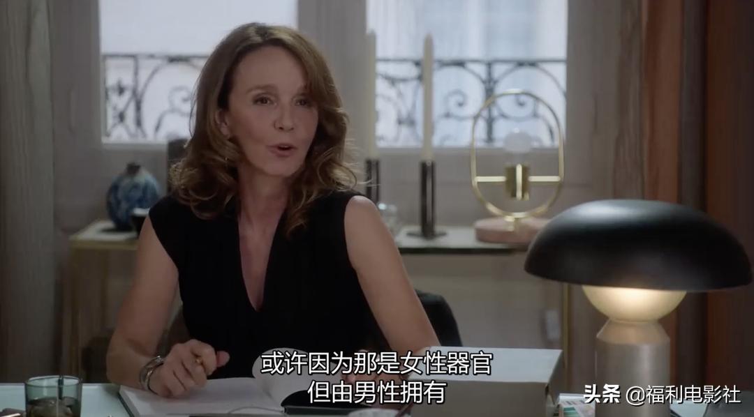 无知还是傲慢？美国土锤妞在巴黎镀金，教教法国人怎么做网红营销