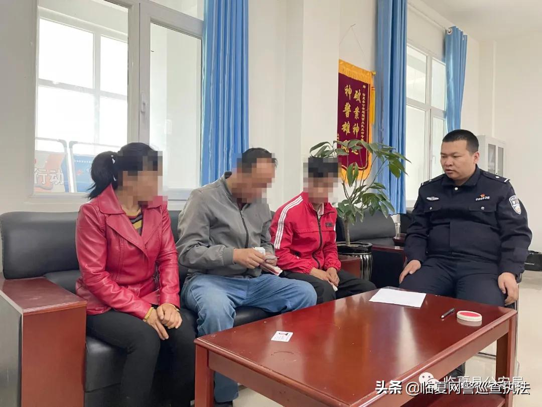 我为群众办实事破案,我为群众办实事电信诈骗