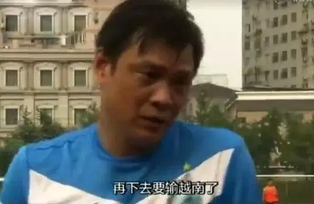 郎平央视新闻,郎平振奋人心五大瞬间