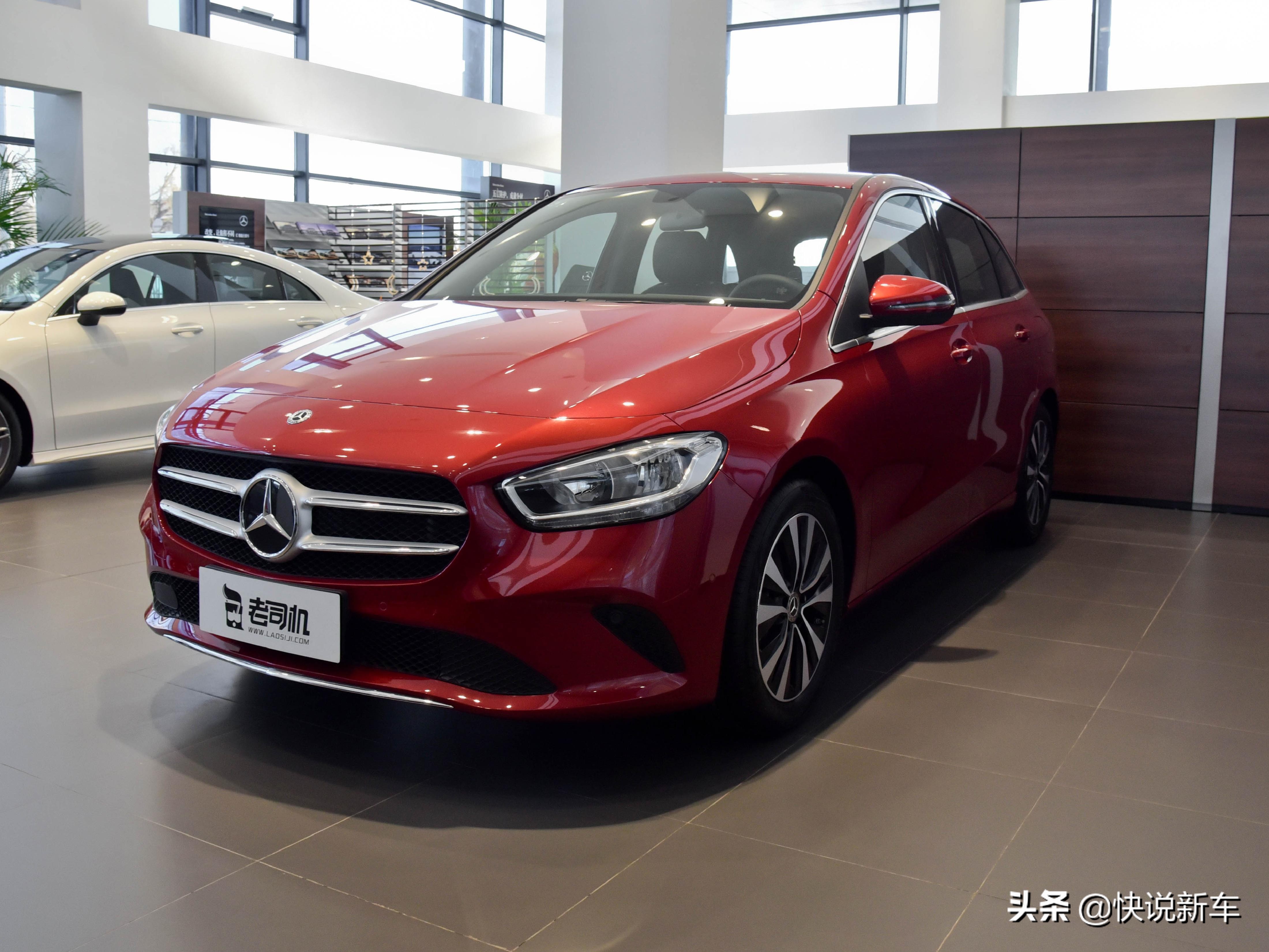 奔驰便宜好看空间大点适合女生,价格比较便宜实用的奔驰