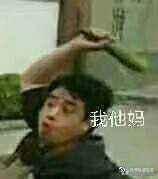 被网友拉进一个双十一攻略群，简直就是一个大型网络销售现场