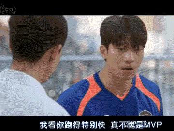 一集入坑的小众探案剧,一集就入坑这部新剧看得太过瘾