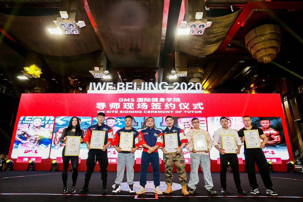 2019dms冠军杯健美公开赛,2019dms冠军杯回放