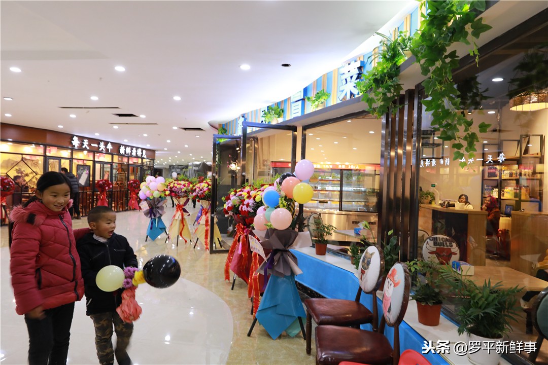 罗平大型购物中心上线，吃喝玩乐购沸腾全城！