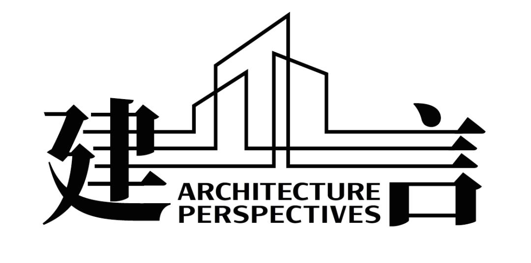 「建言丨对话韦业启KenWai」：建筑设计，灵感与文化的碰撞