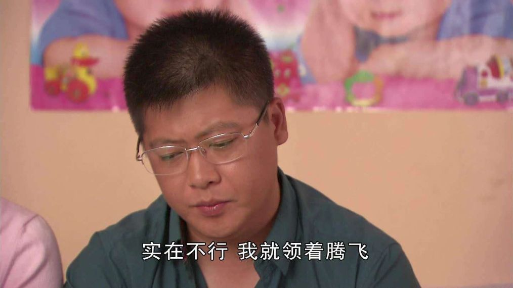 璋㈡案寮哄仛鐢熸剰澶辫触,璋㈡案寮虹幇瀹炰腑鐢熸剰