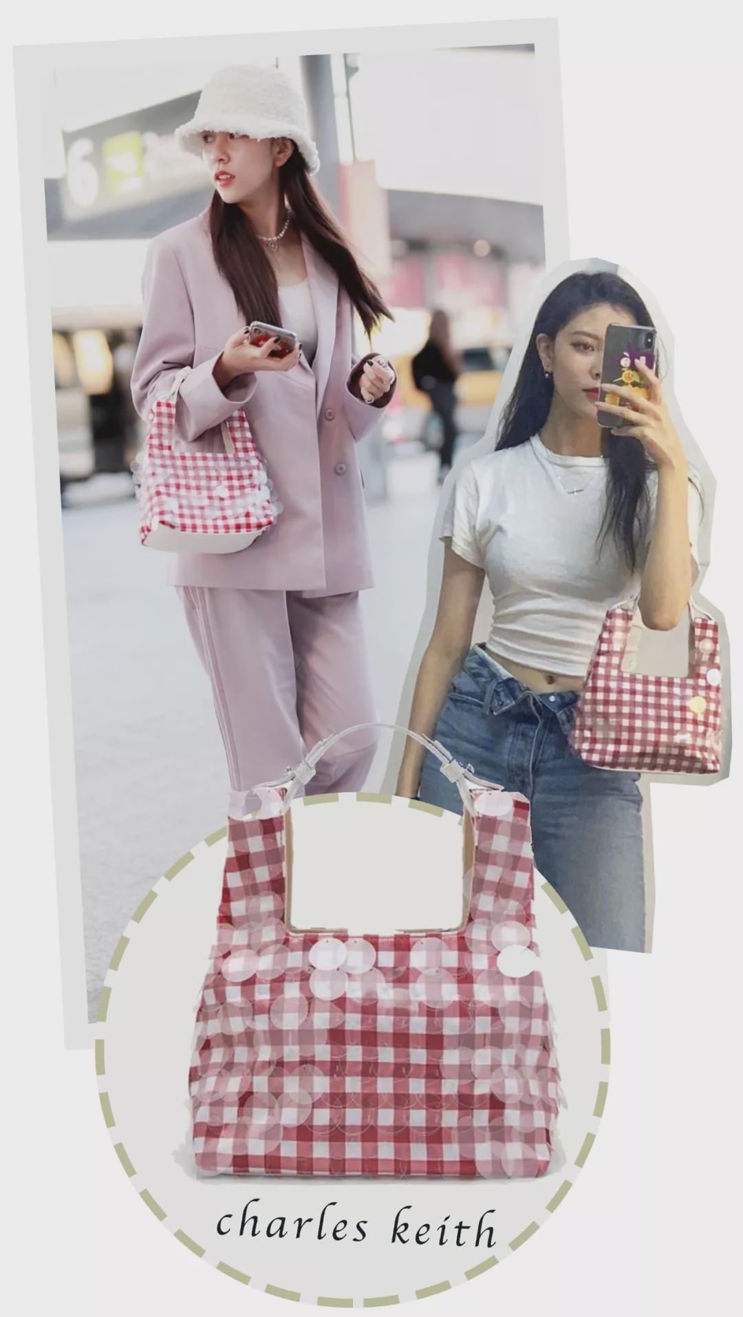 泫雅宋妍霏,欧阳娜娜泫雅宋妍霏穿搭