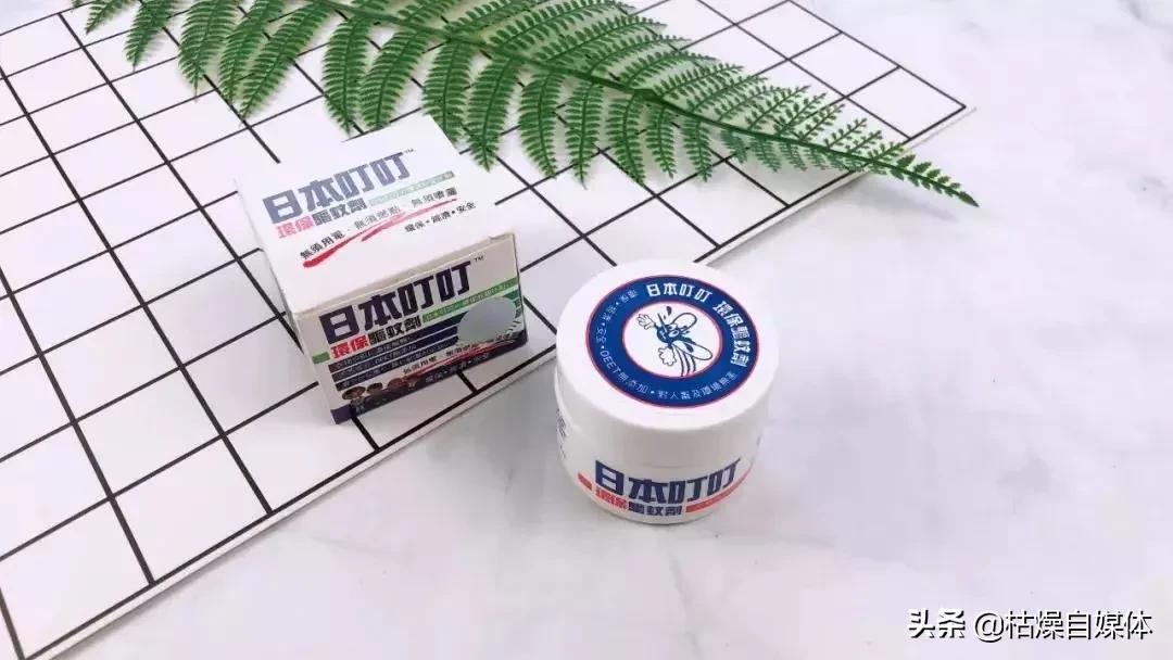 日本蚊子黑科技,灭蚊子神器日本