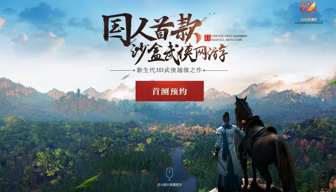 九阴真经如何解读,关于九阴真经的一些问题