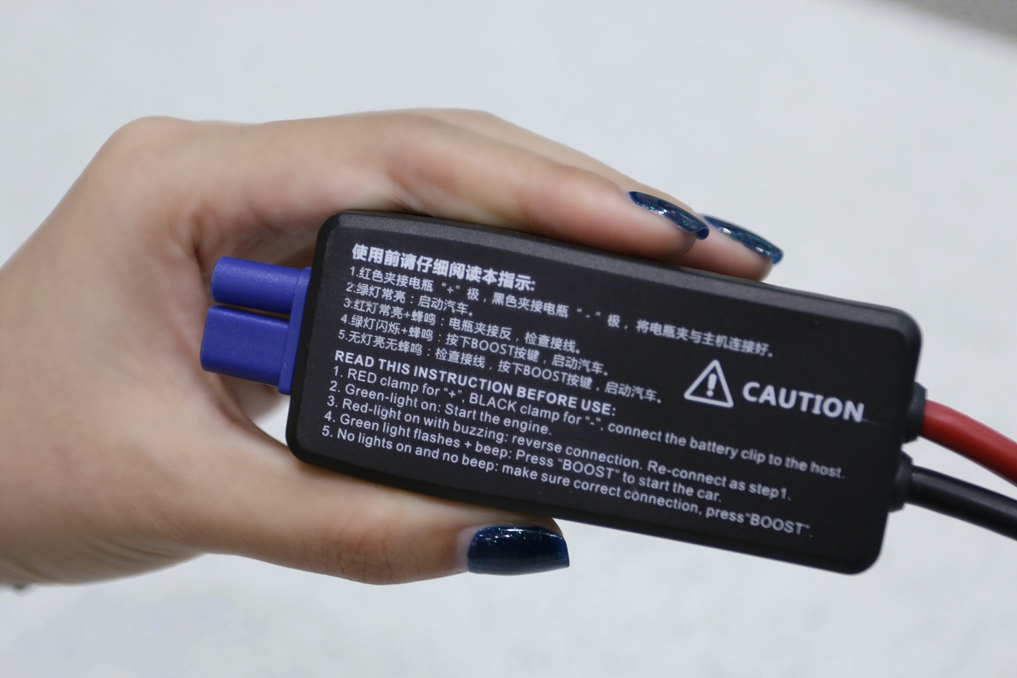 70迈汽车应急启动电源怎样用,新款70迈汽车应急启动电源