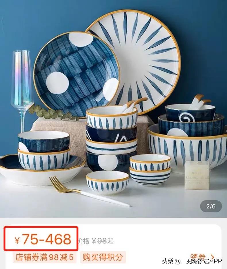 比拼多多还便宜的平台,比拼多多更实惠的平台是哪个