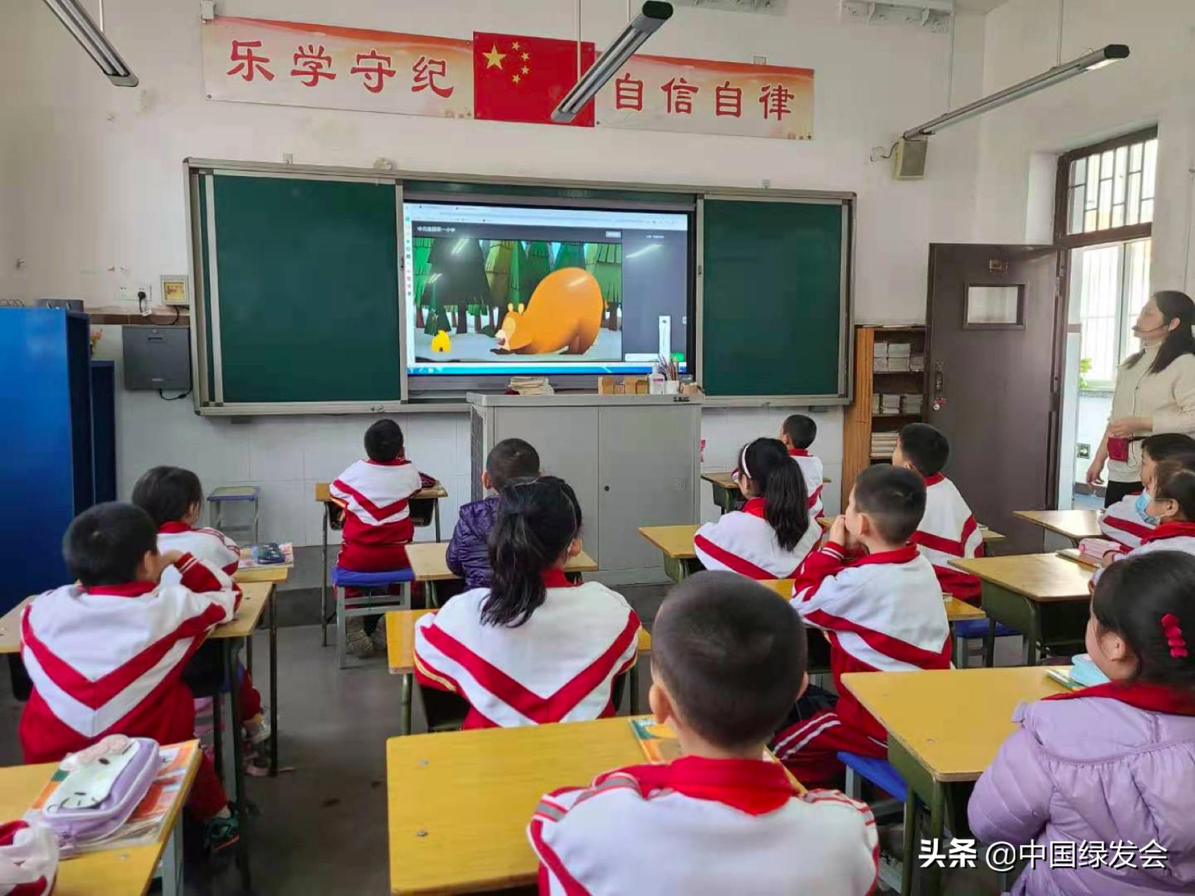 一起集“盒”，爱护地球丨纸基复合包装回收第二阶段启动