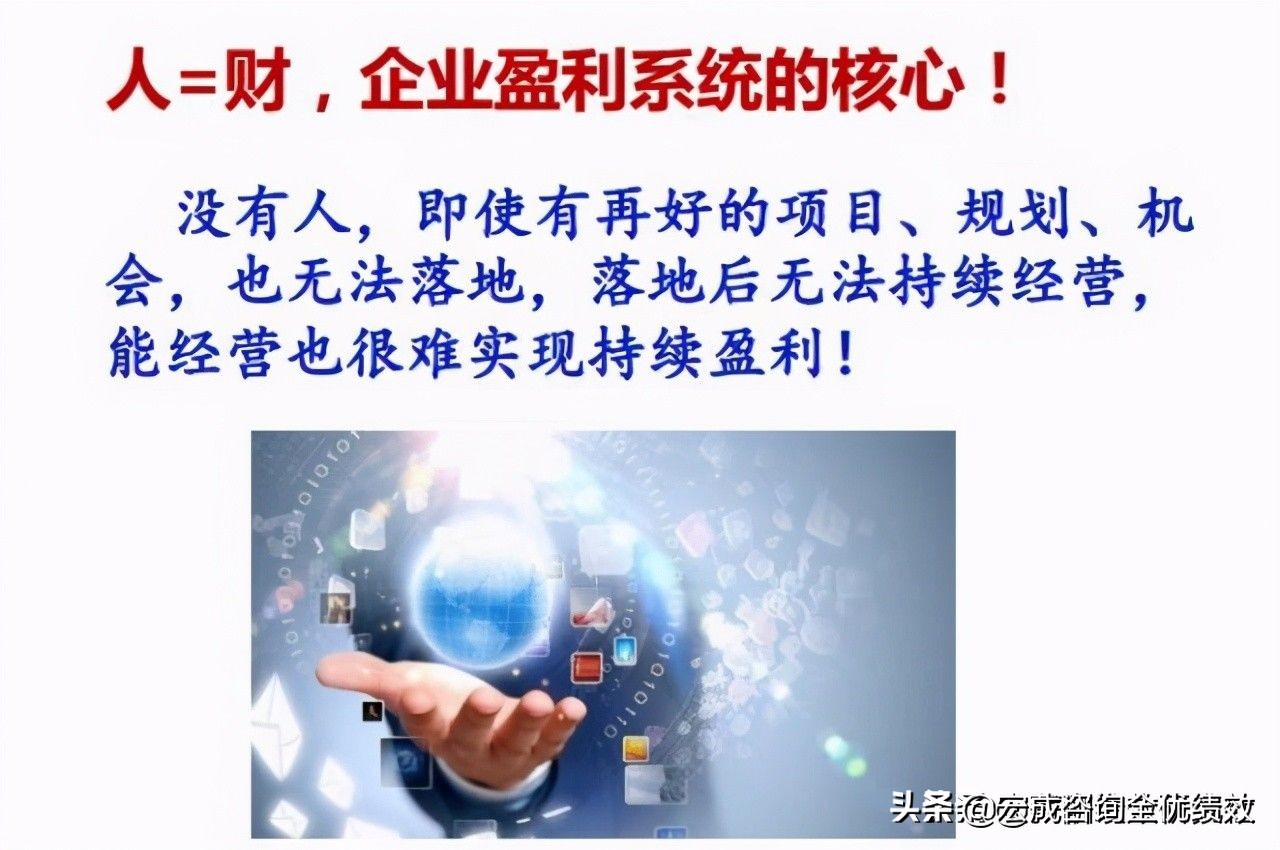 海底捞北京门店事件,海底捞为什么关了那么多门店