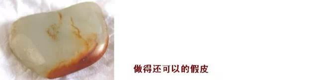 玩玉的人必备的东西,玩玉之人最深度解析