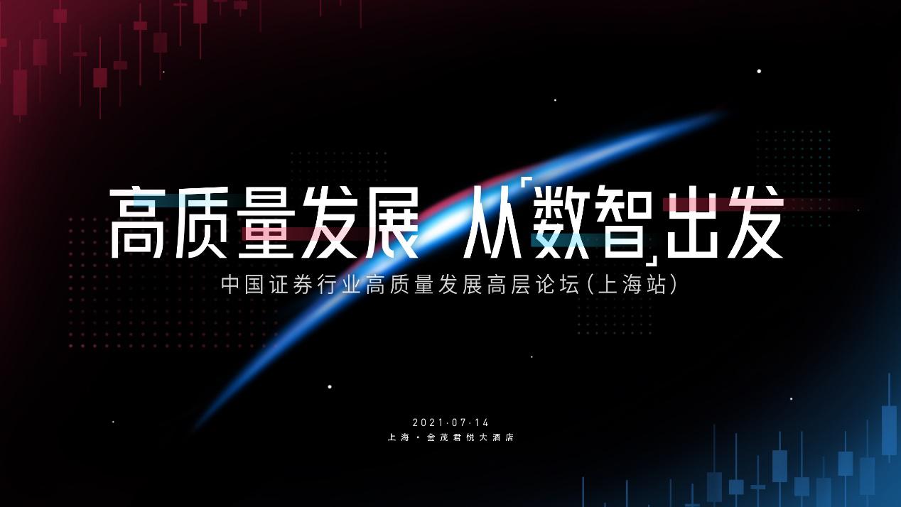 testin云测怎么样,testin云测测试软件