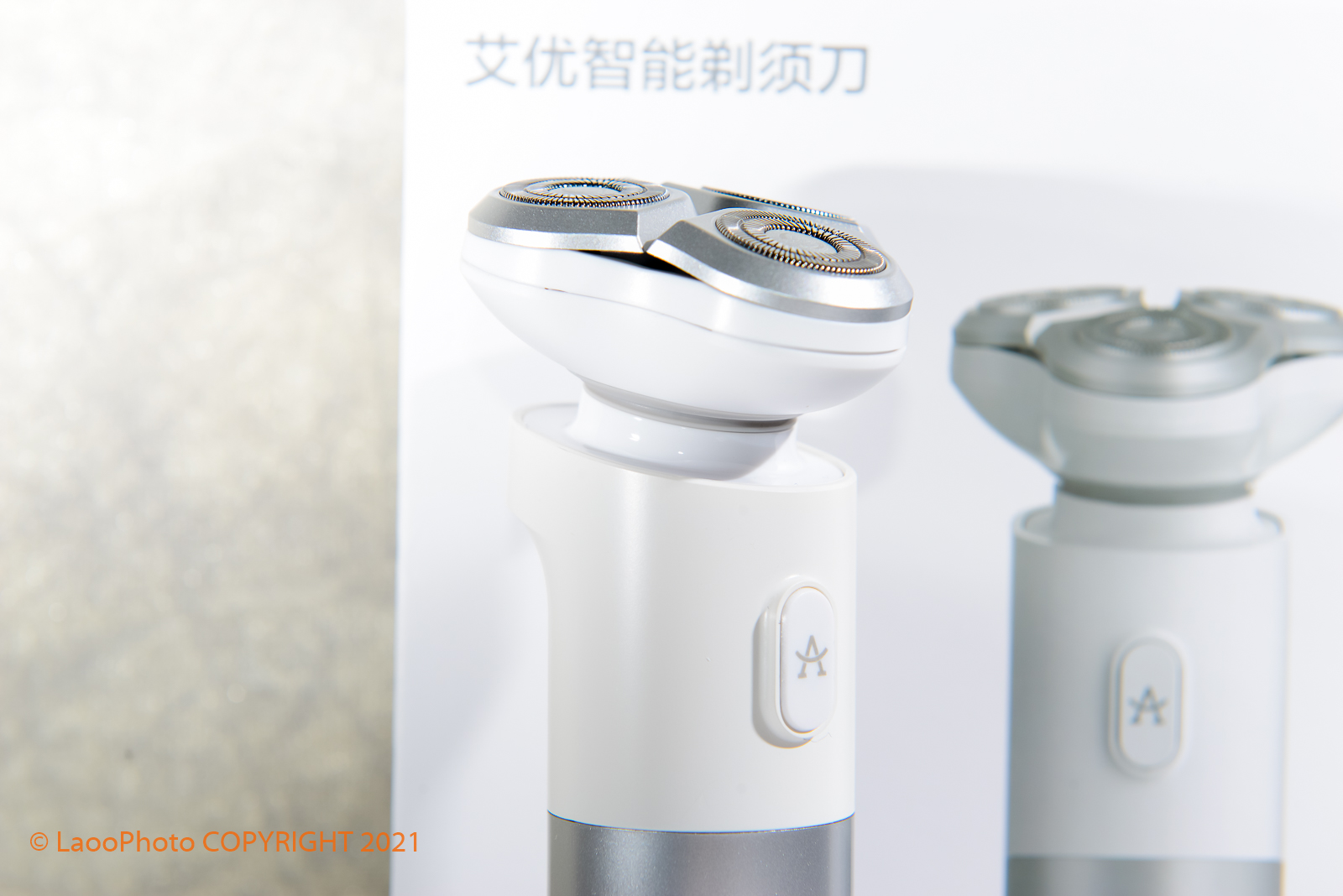 情人节送男朋友礼物刮胡刀文案,飞科电动智能剃须刀刮胡刀情人节