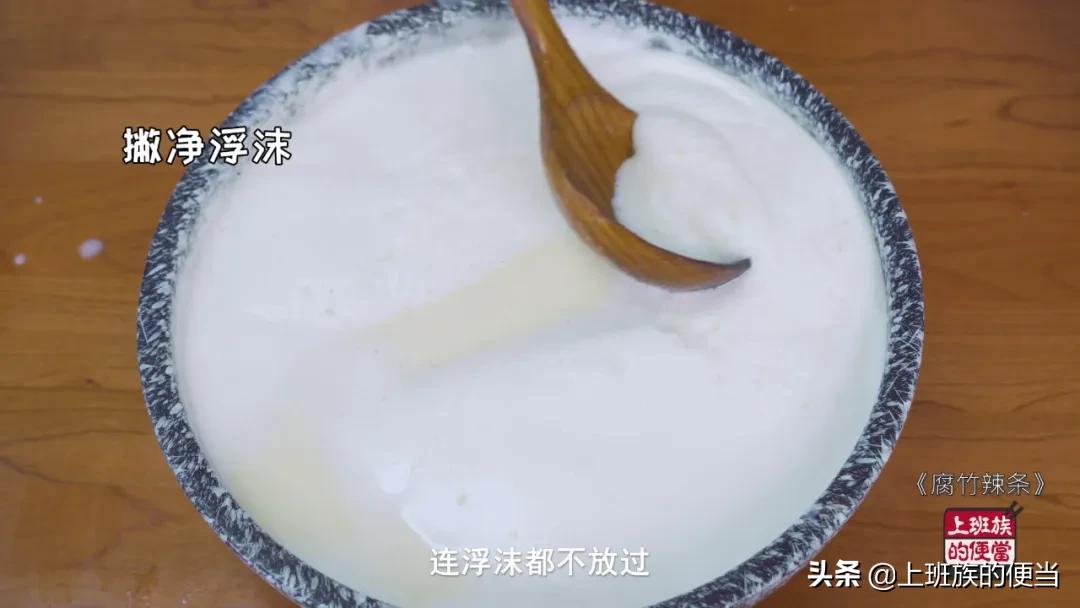 自制辣条食品添加剂,辣条添加剂配方大全