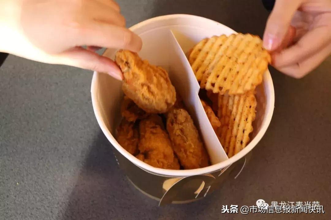 名字里有“金”“钅”领金拱门桶？官方回应来了！