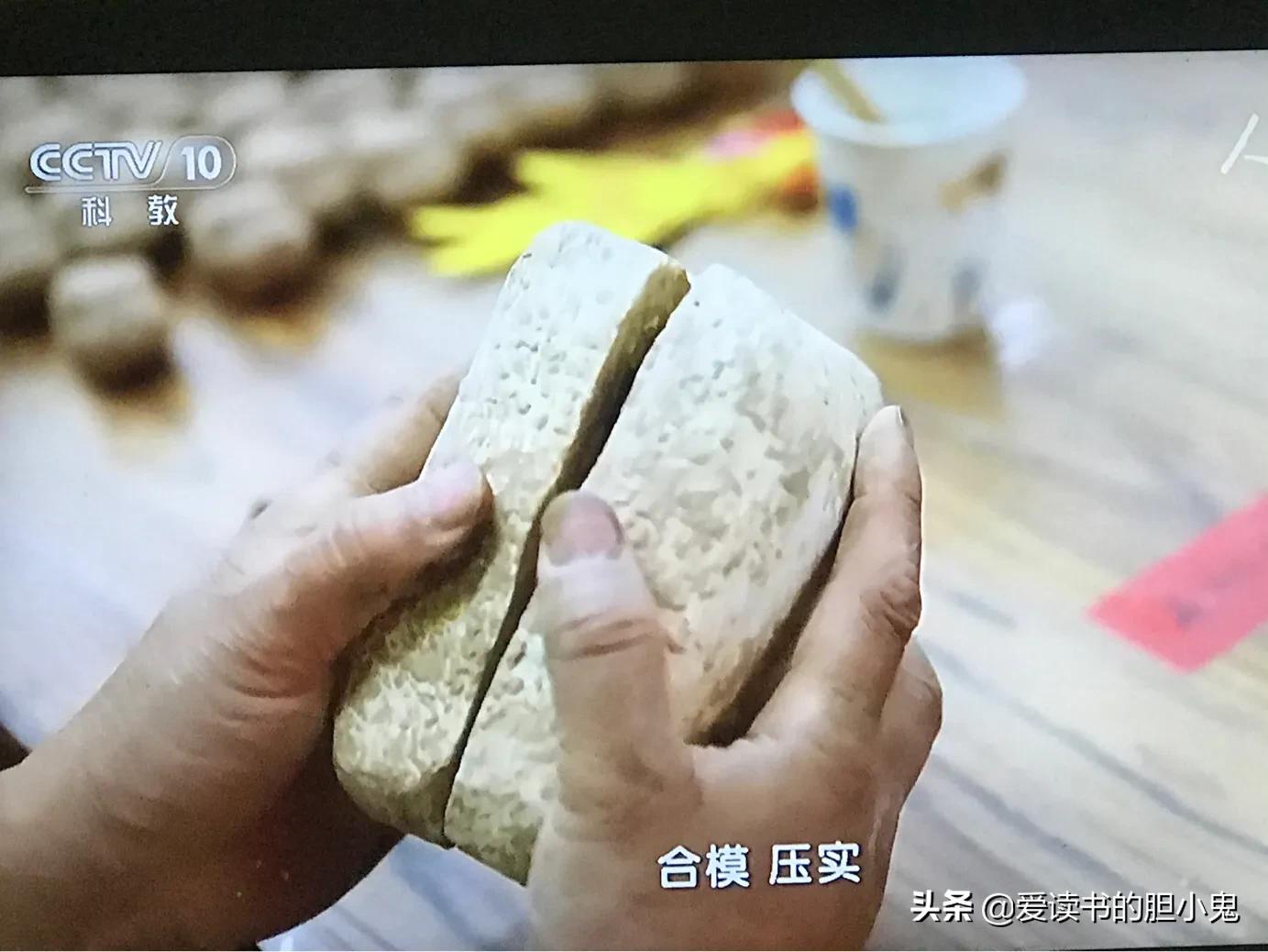 兔儿爷张忠强,北京兔儿爷张忠强哪能买到