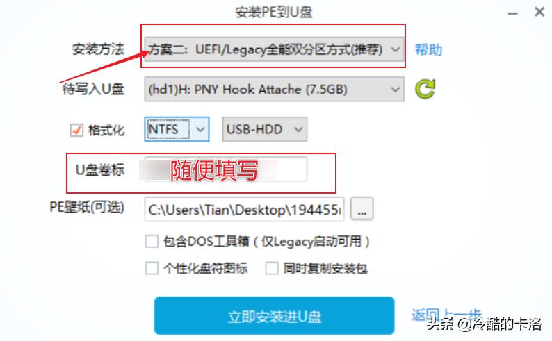 电脑高手必备软件有哪些推荐,电脑高手常备的几款实用软件
