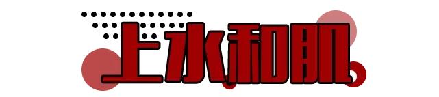 良心推荐5款好用国货,丑哭但便宜好用的良心老国货