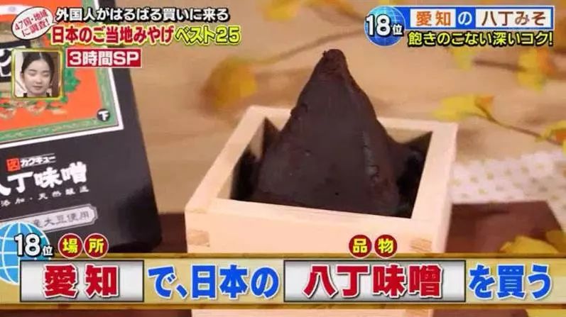 日本最受欢迎伴手礼排名,外国人喜欢的伴手礼