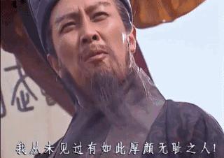 历时五个月,一位快消职业经理人开发线上渠道的血泪史